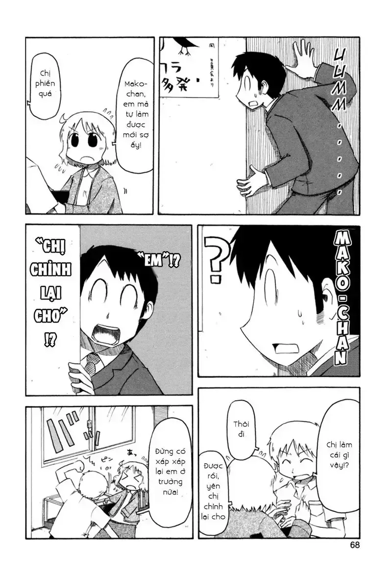 đọc truyện Nichijou Chương 62 ảnh 2 tại Giả Dược