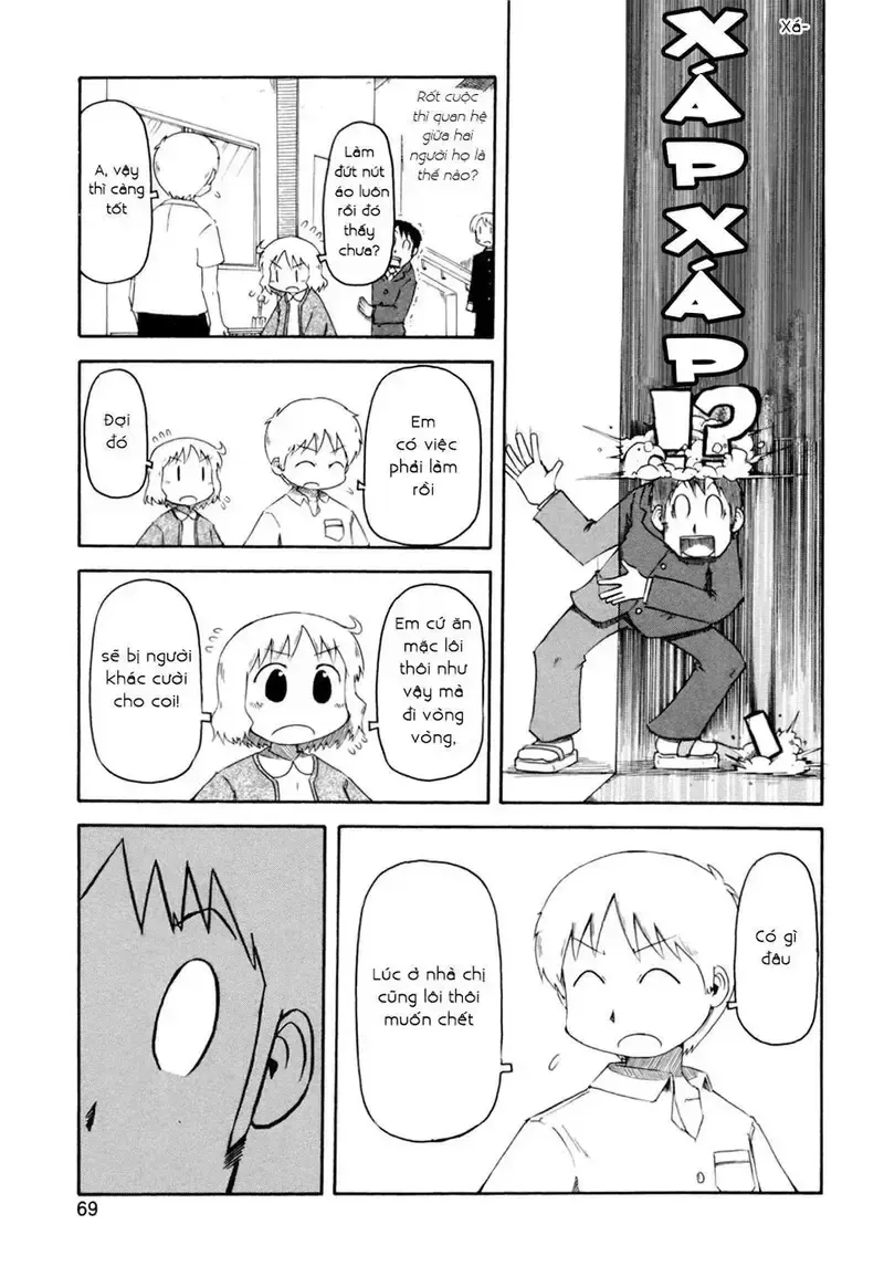 đọc truyện Nichijou Chương 62 ảnh 3 tại Giả Dược