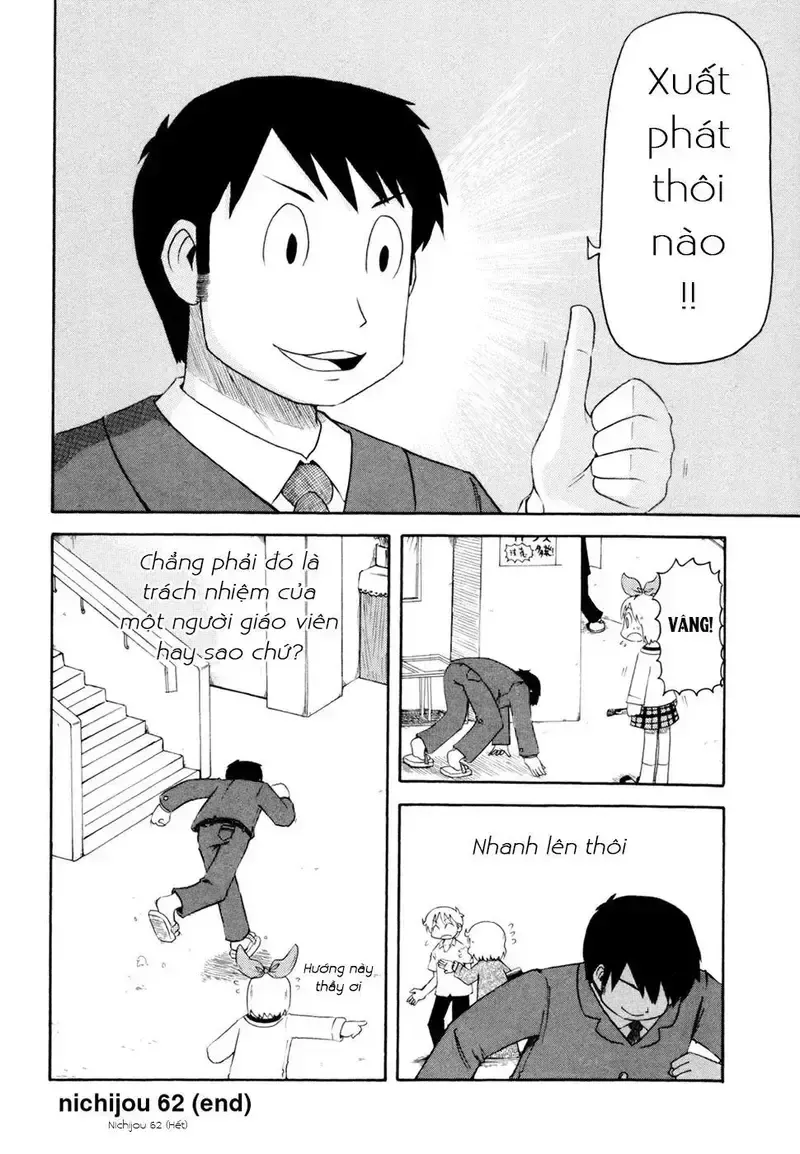 đọc truyện Nichijou Chương 62 ảnh 10 tại Giả Dược