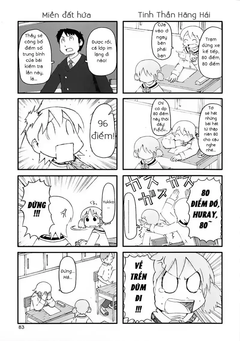 đọc truyện Nichijou Chương 63.5 ảnh 3 tại Giả Dược