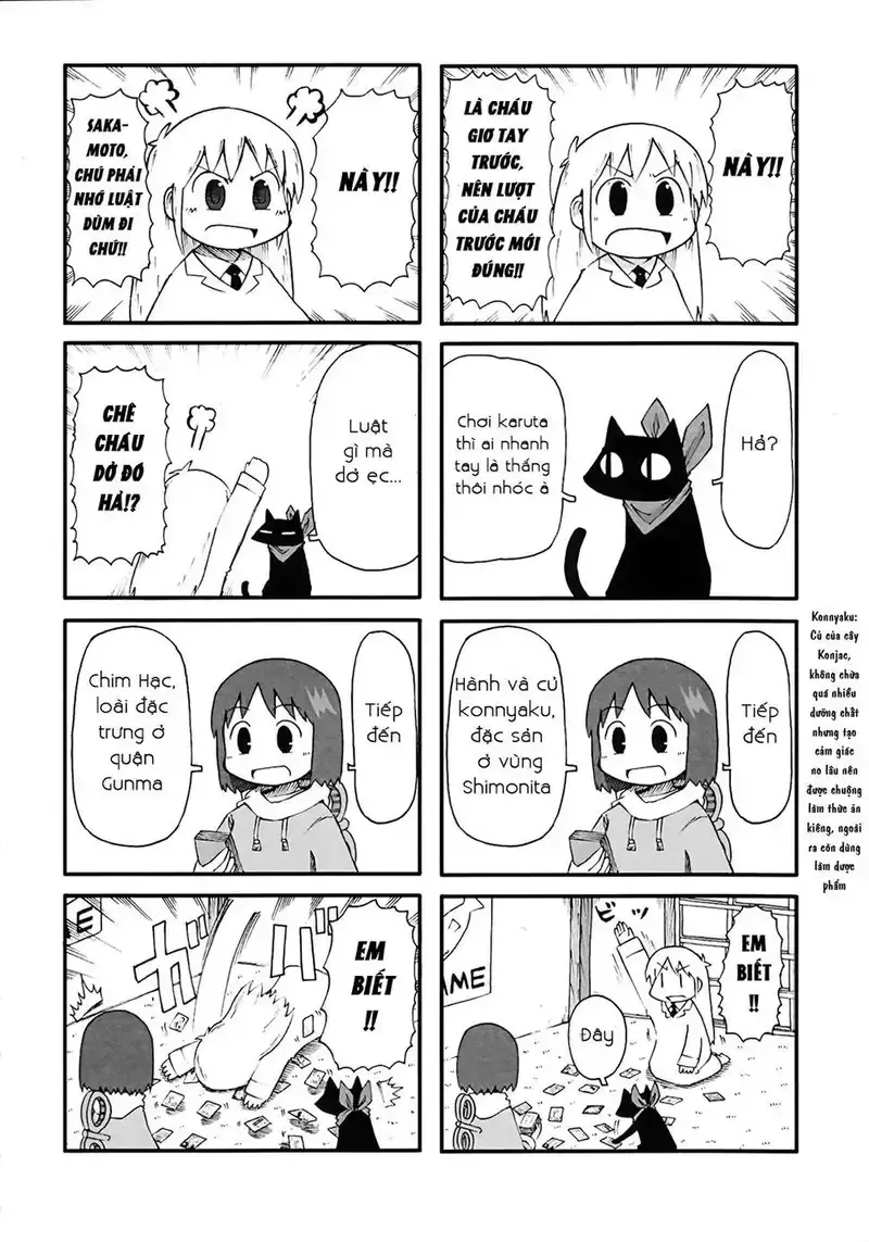 đọc truyện Nichijou Chương 63 ảnh 2 tại Giả Dược