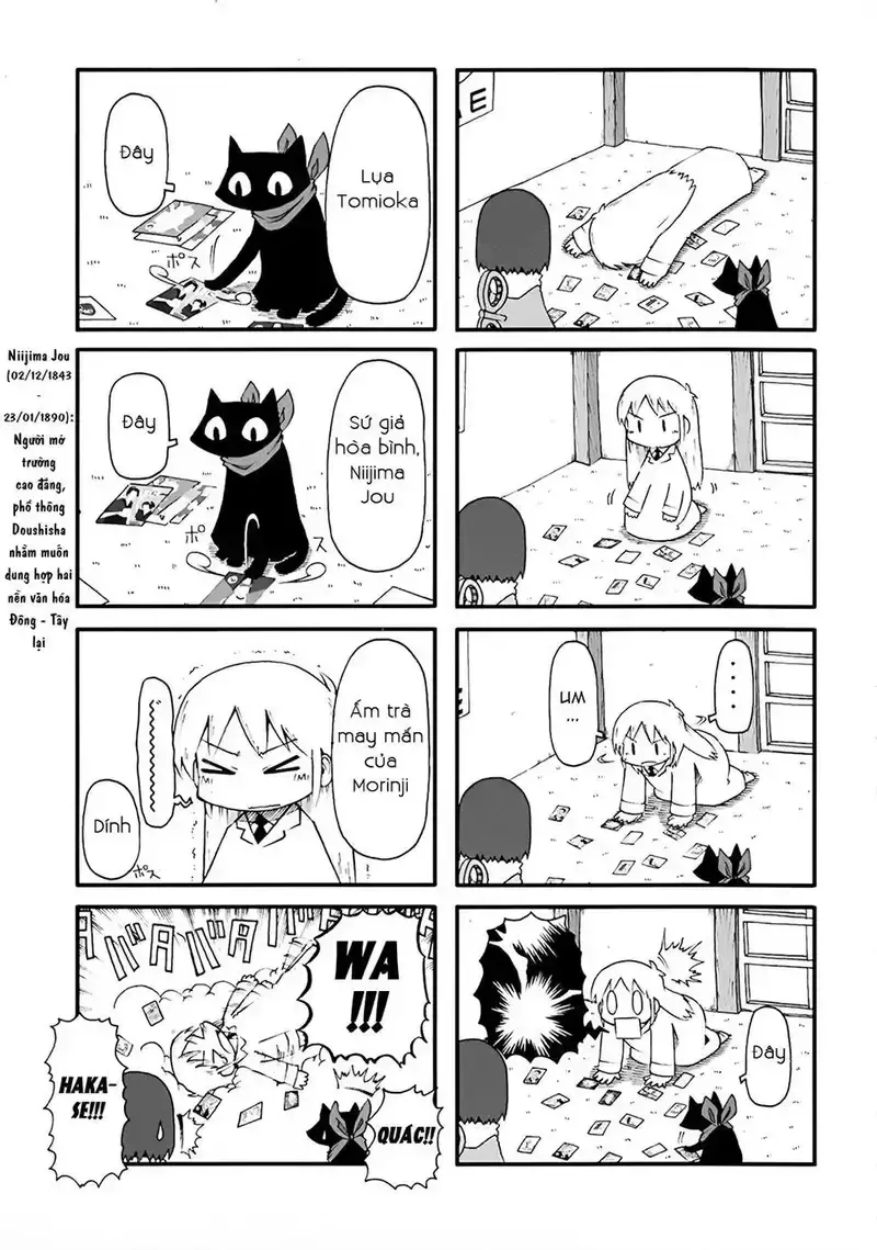 đọc truyện Nichijou Chương 63 ảnh 3 tại Giả Dược