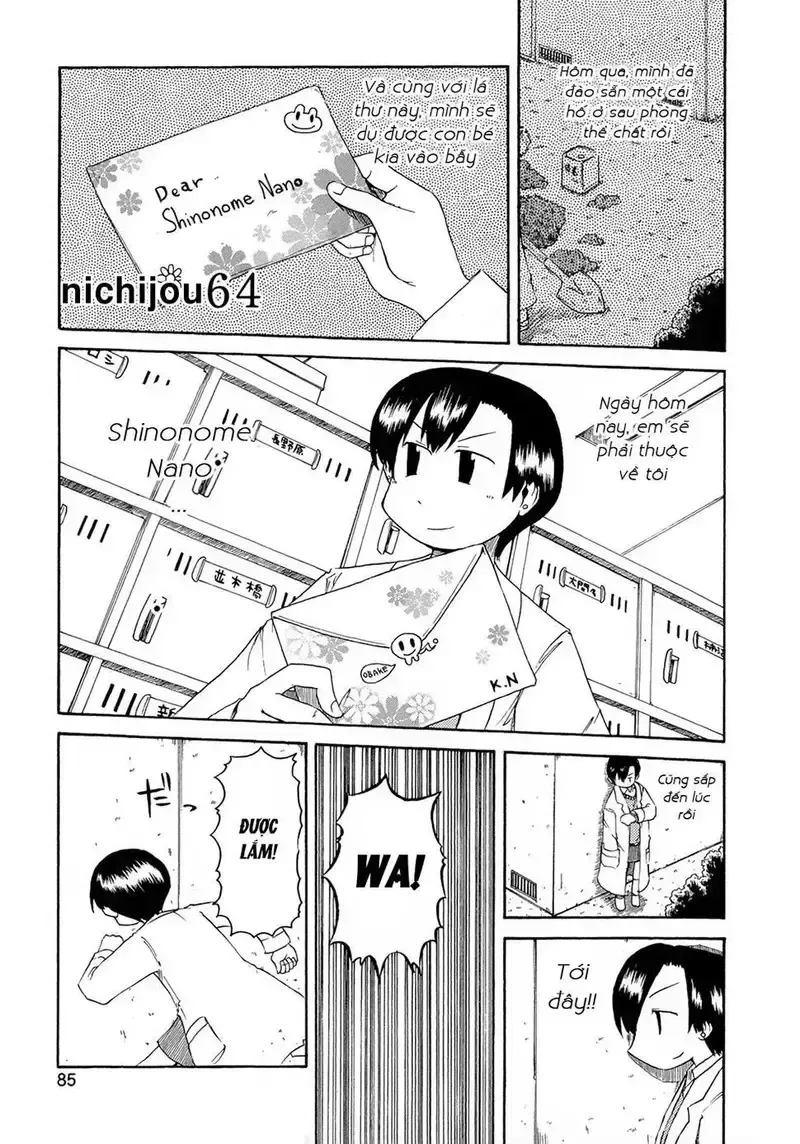 đọc truyện Nichijou Chương 64 ảnh 1 tại Giả Dược