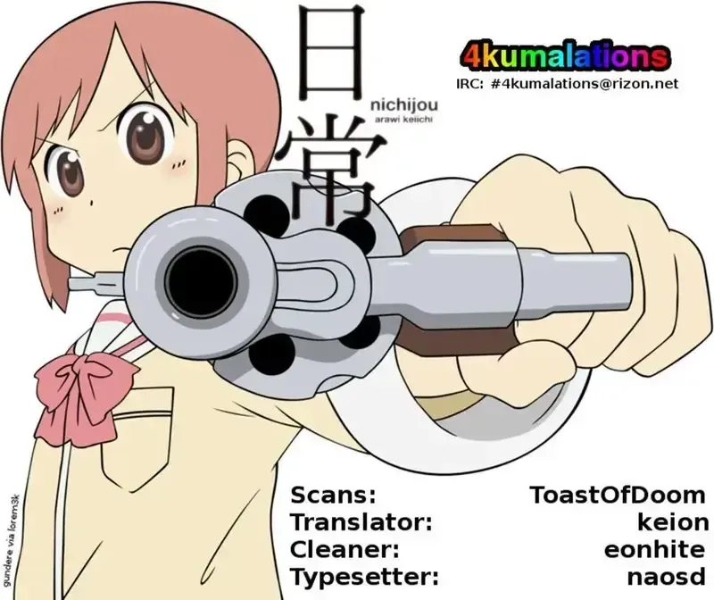đọc truyện Nichijou Chương 64 ảnh 3 tại Giả Dược