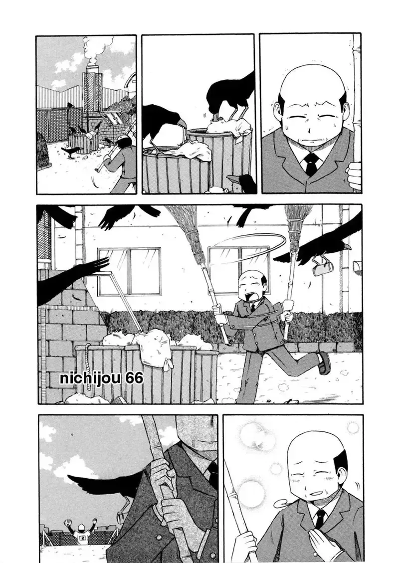 đọc truyện Nichijou Chương 66 ảnh 1 tại Giả Dược