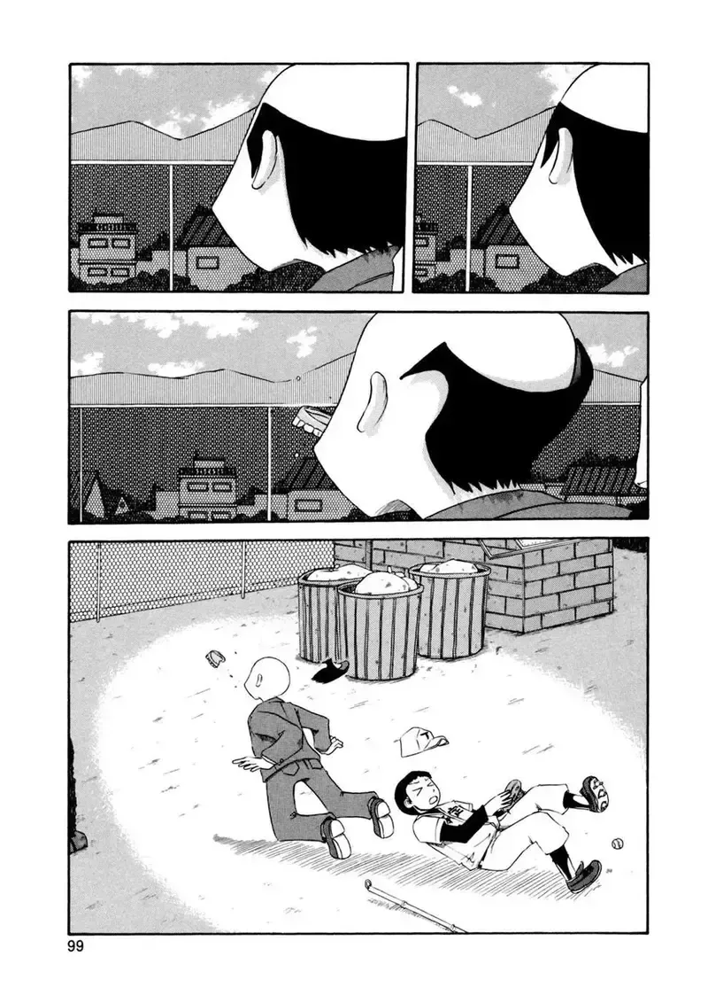 đọc truyện Nichijou Chương 66 ảnh 3 tại Giả Dược
