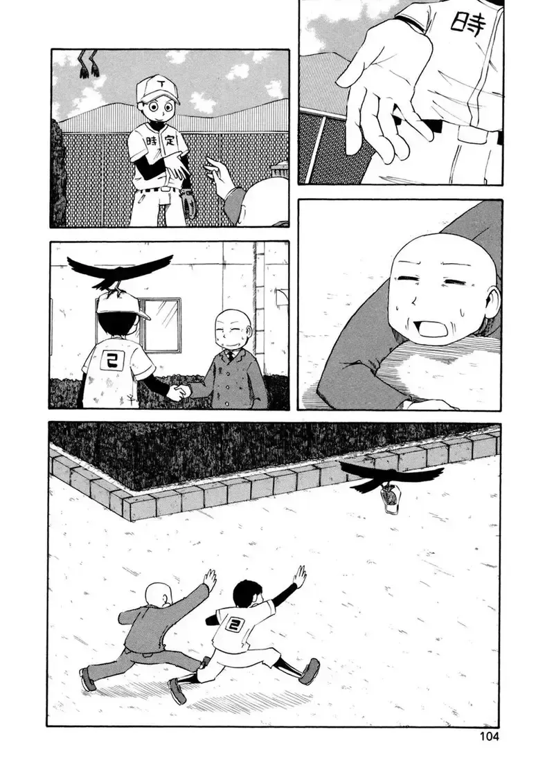 đọc truyện Nichijou Chương 66 ảnh 8 tại Giả Dược