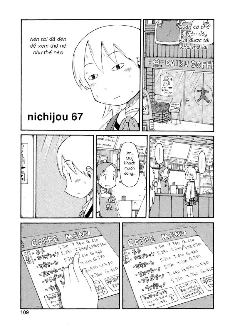đọc truyện Nichijou Chương 67 ảnh 1 tại Giả Dược