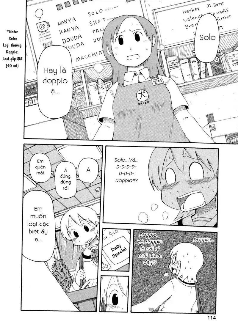 đọc truyện Nichijou Chương 67 ảnh 6 tại Giả Dược