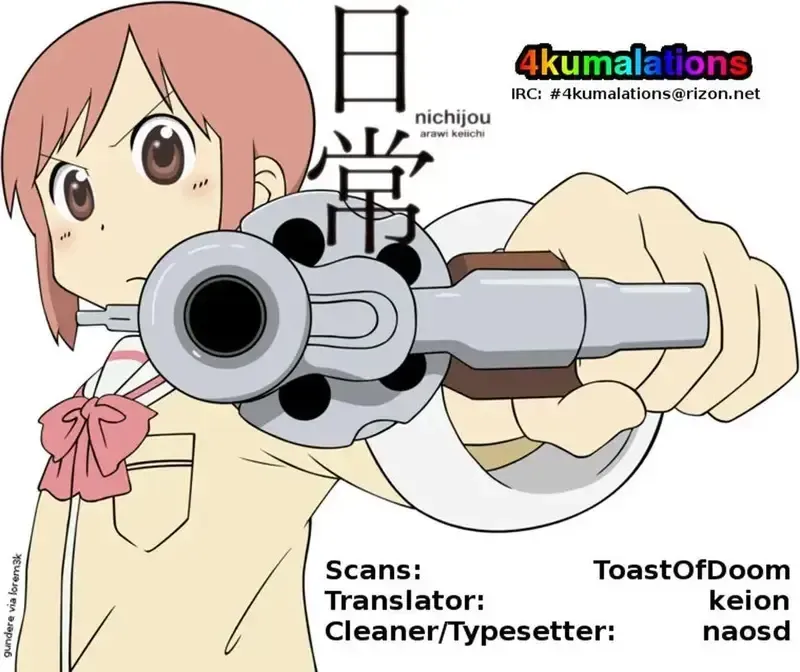 đọc truyện Nichijou Chương 68.5 ảnh 3 tại Giả Dược