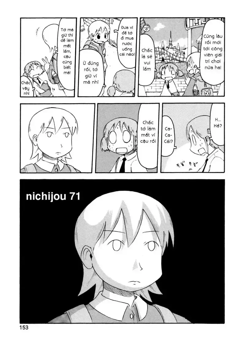 đọc truyện Nichijou Chương 71 ảnh 1 tại Giả Dược