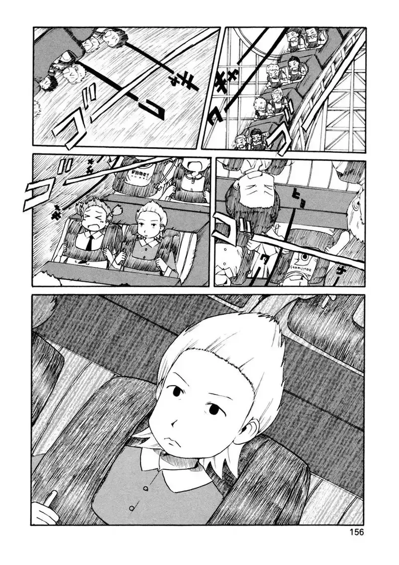 đọc truyện Nichijou Chương 71 ảnh 4 tại Giả Dược