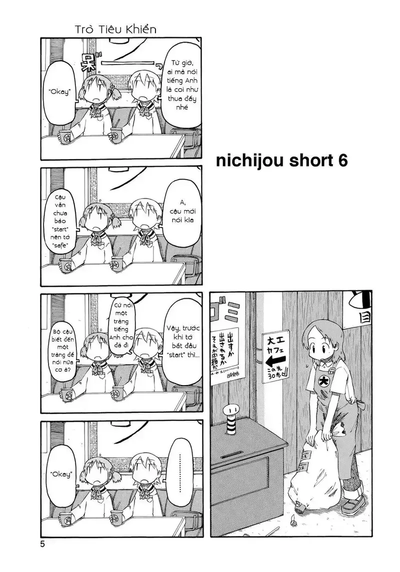 đọc truyện Nichijou Chương 73.5 ảnh 1 tại Giả Dược