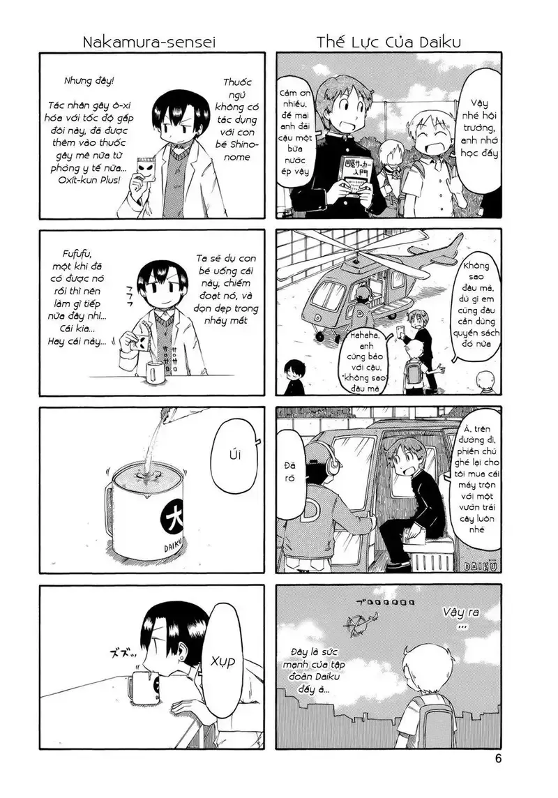 đọc truyện Nichijou Chương 73.5 ảnh 2 tại Giả Dược