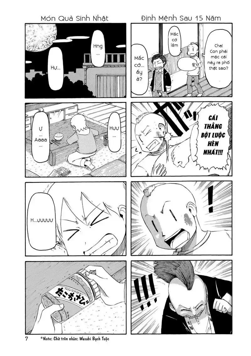 đọc truyện Nichijou Chương 73.5 ảnh 3 tại Giả Dược
