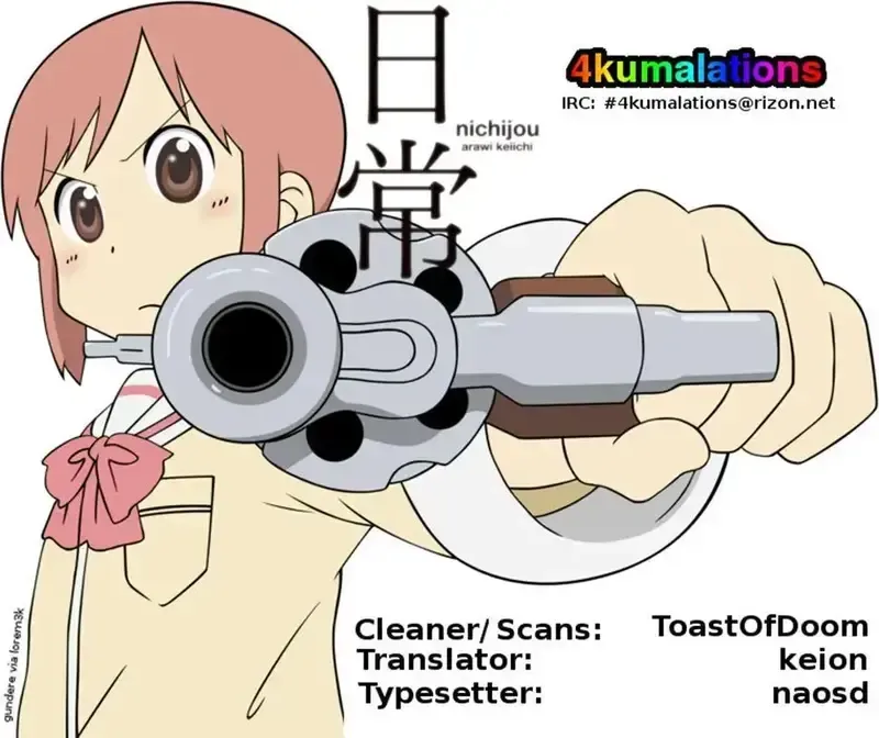 đọc truyện Nichijou Chương 73.5 ảnh 5 tại Giả Dược