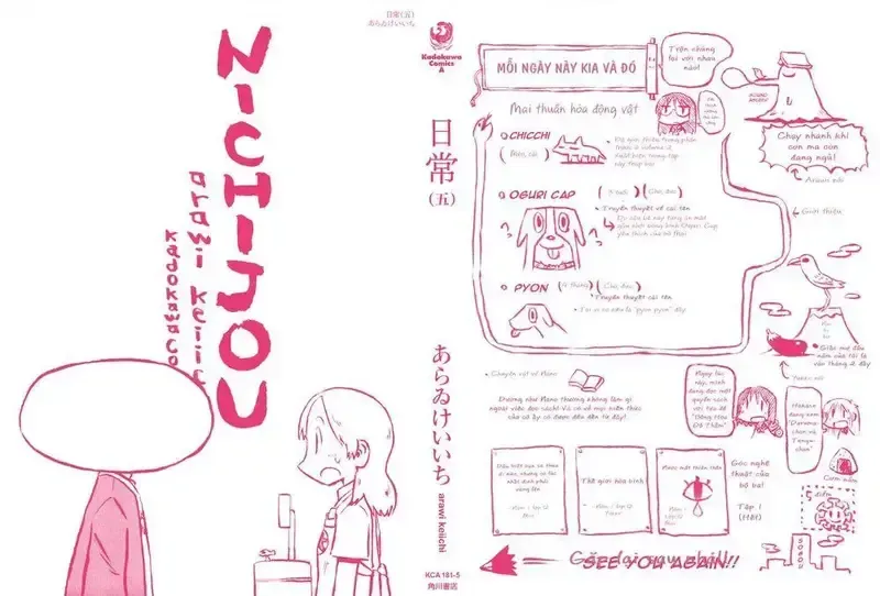 đọc truyện Nichijou Chương 73 ảnh 2 tại Giả Dược