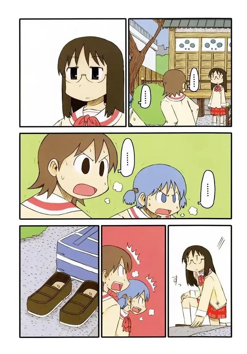 đọc truyện Nichijou Chương 73 ảnh 4 tại Giả Dược