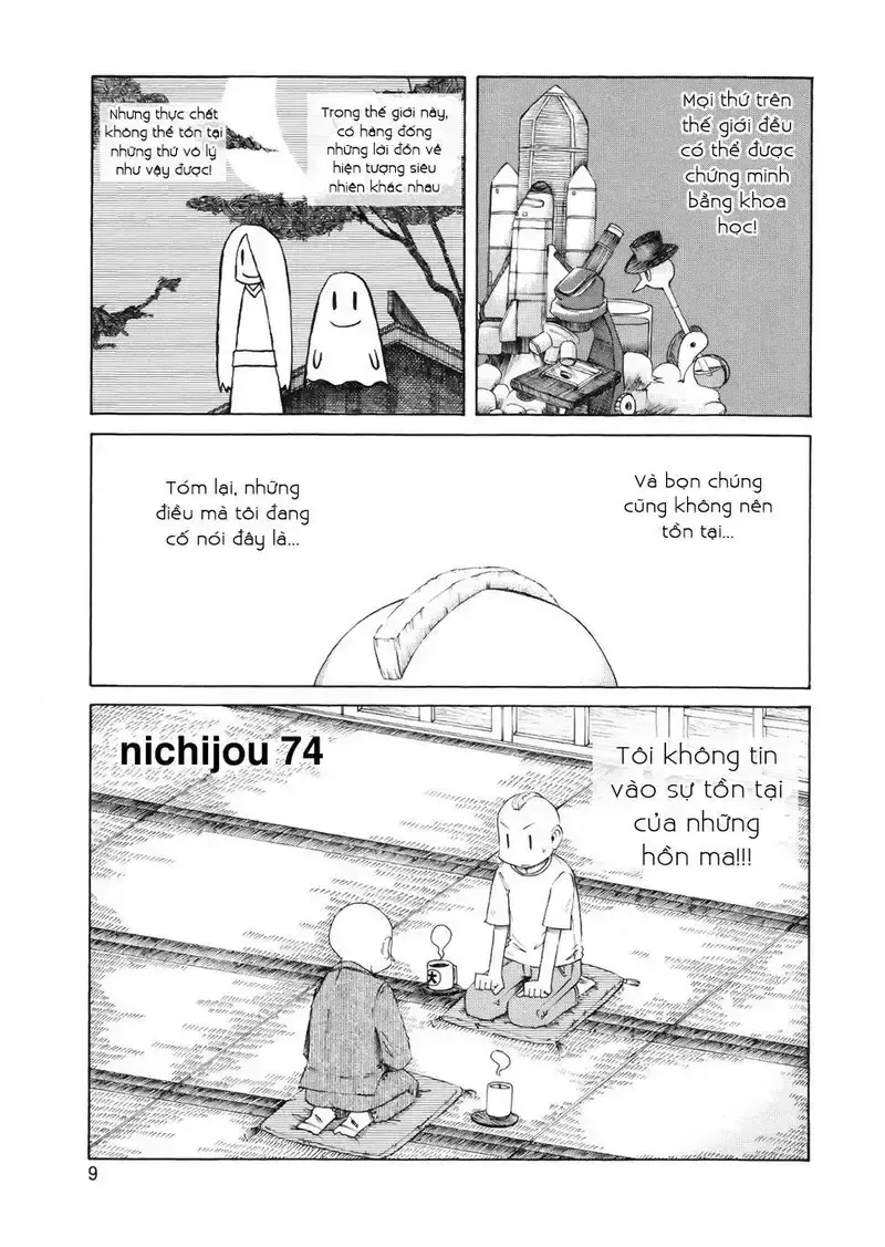 đọc truyện Nichijou Chương 74 ảnh 1 tại Giả Dược