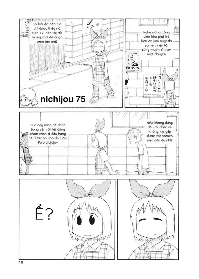 đọc truyện Nichijou Chương 75 ảnh 1 tại Giả Dược