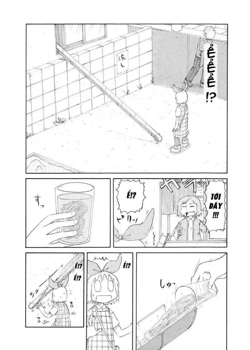 đọc truyện Nichijou Chương 75 ảnh 2 tại Giả Dược