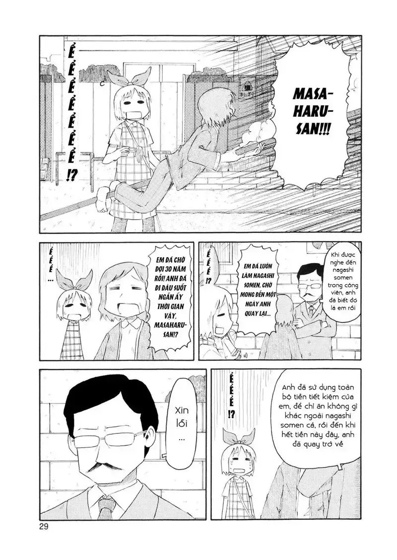 đọc truyện Nichijou Chương 75 ảnh 11 tại Giả Dược