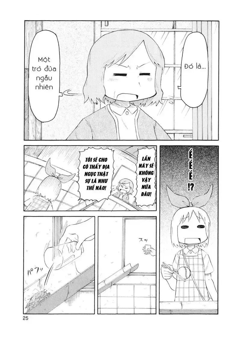 đọc truyện Nichijou Chương 75 ảnh 7 tại Giả Dược