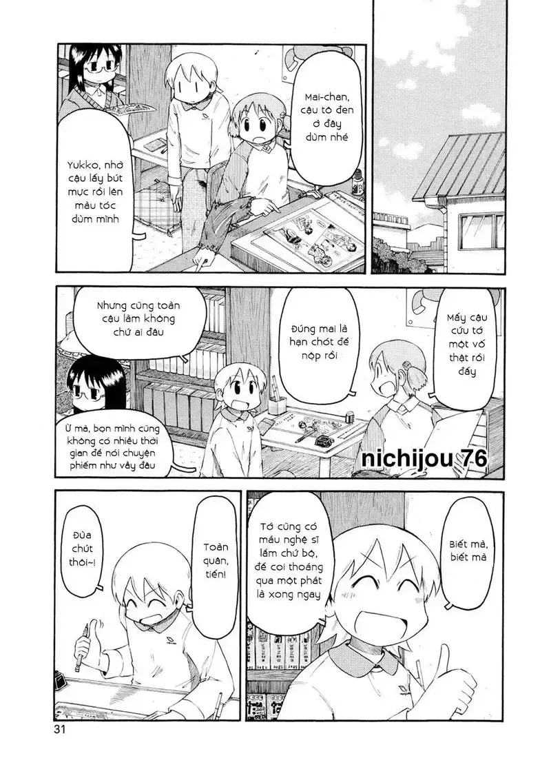 đọc truyện Nichijou Chương 76 ảnh 1 tại Giả Dược