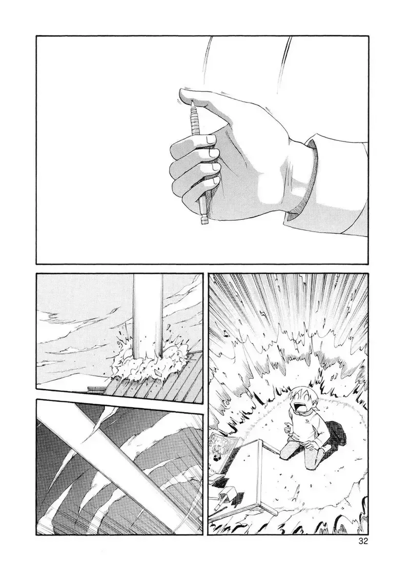 đọc truyện Nichijou Chương 76 ảnh 2 tại Giả Dược