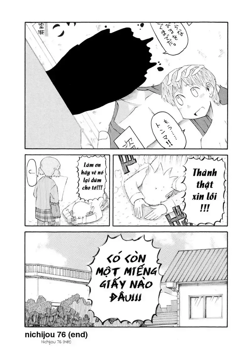 đọc truyện Nichijou Chương 76 ảnh 20 tại Giả Dược