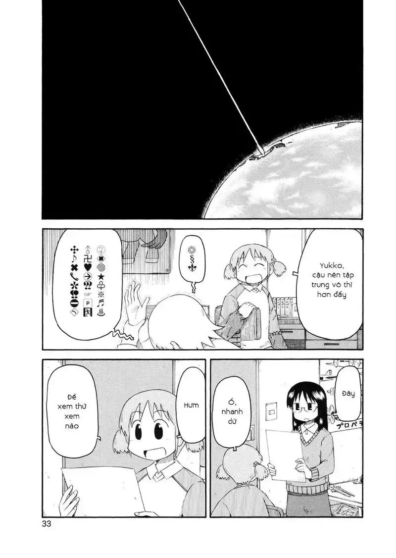 đọc truyện Nichijou Chương 76 ảnh 3 tại Giả Dược