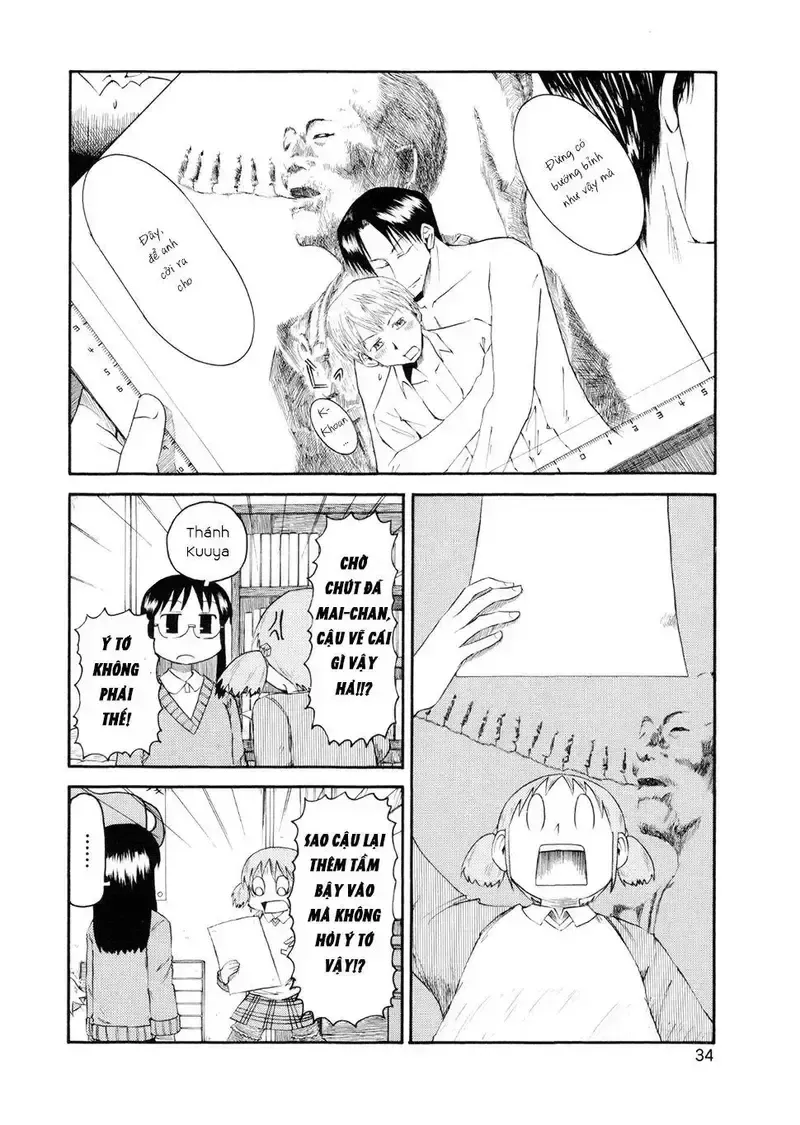 đọc truyện Nichijou Chương 76 ảnh 4 tại Giả Dược