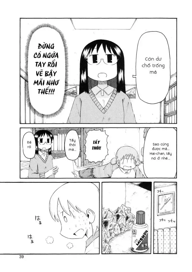 đọc truyện Nichijou Chương 76 ảnh 9 tại Giả Dược