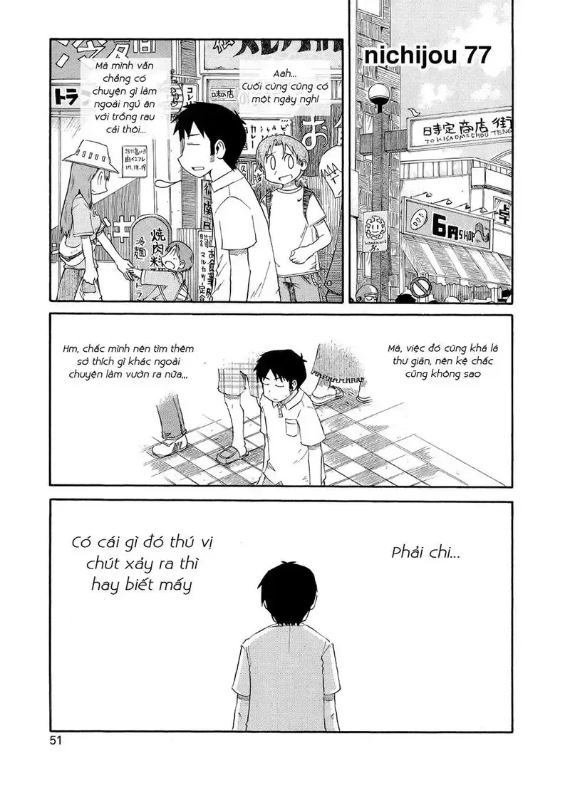 đọc truyện Nichijou Chương 77 ảnh 1 tại Giả Dược