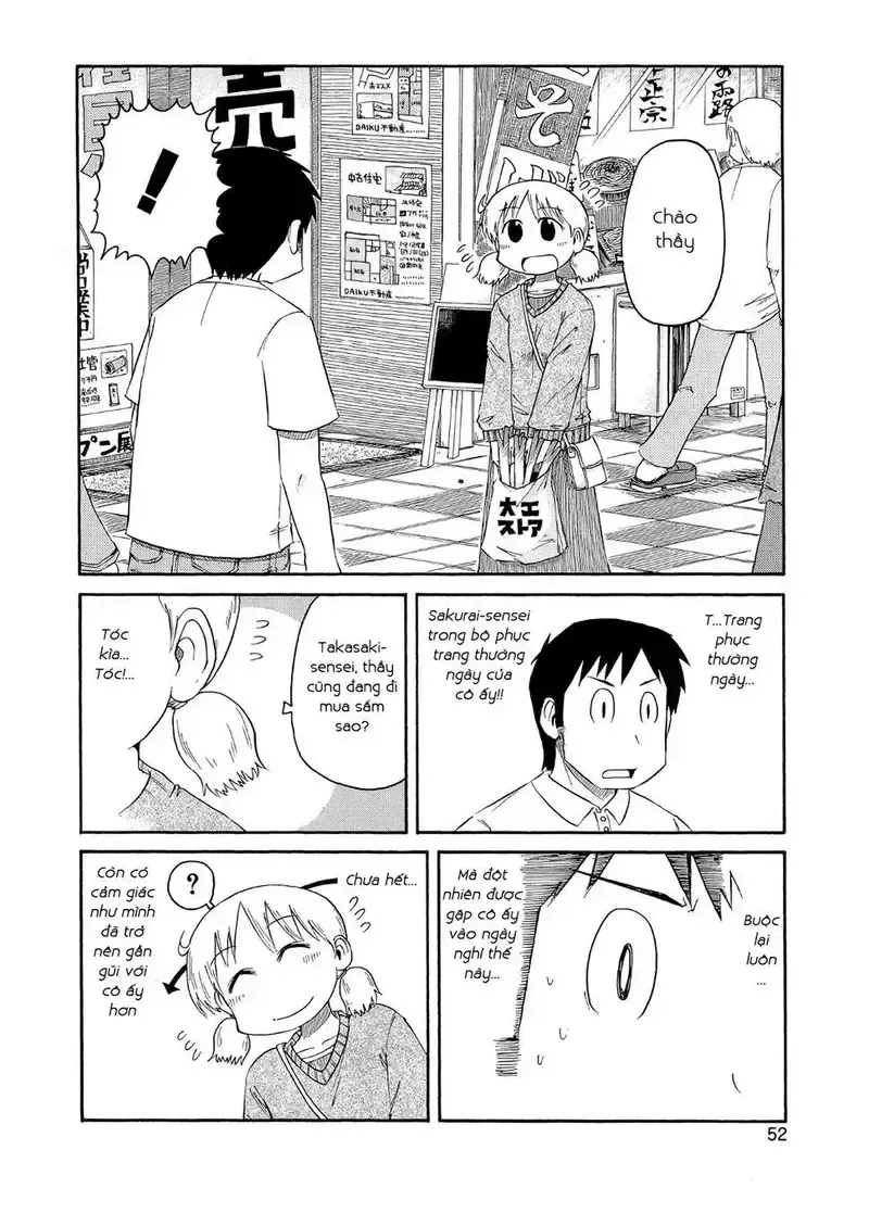đọc truyện Nichijou Chương 77 ảnh 2 tại Giả Dược