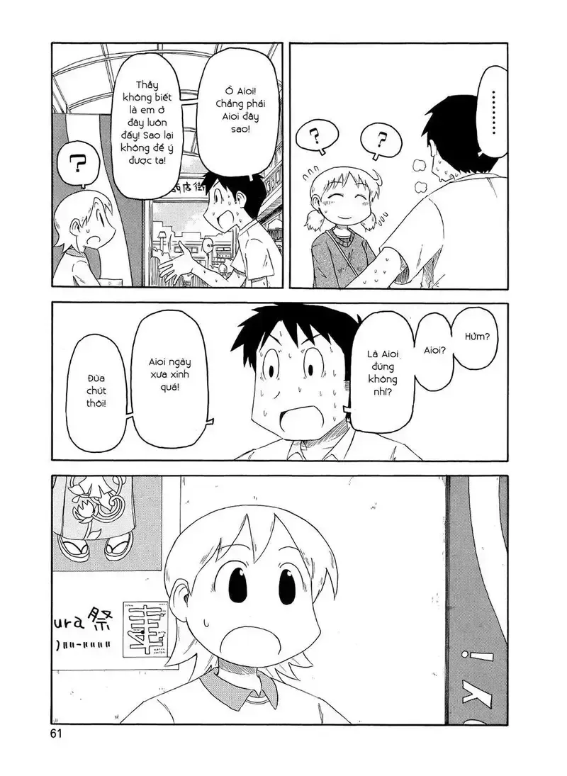 đọc truyện Nichijou Chương 77 ảnh 11 tại Giả Dược