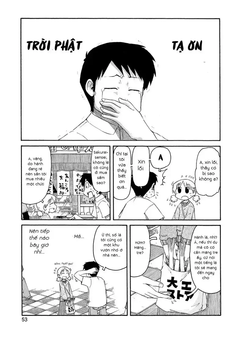 đọc truyện Nichijou Chương 77 ảnh 3 tại Giả Dược