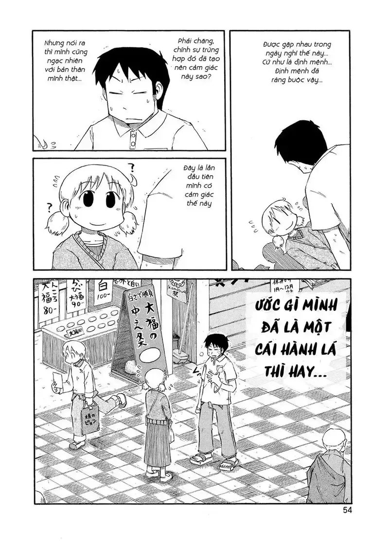 đọc truyện Nichijou Chương 77 ảnh 4 tại Giả Dược