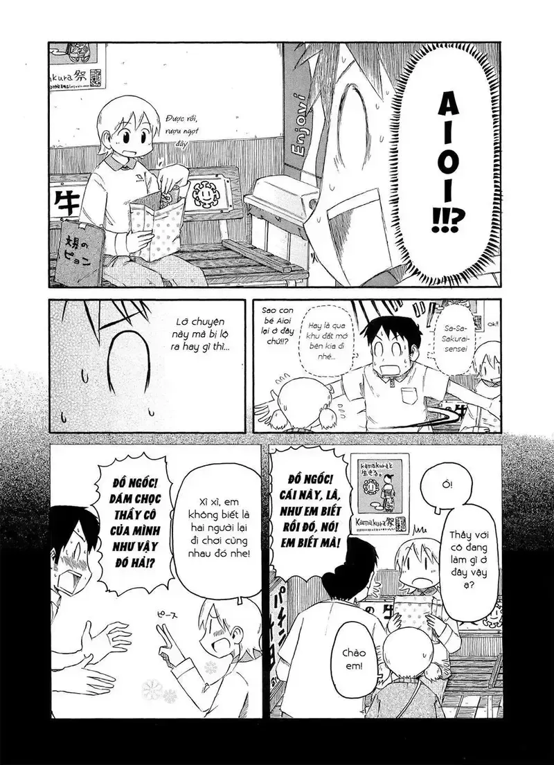 đọc truyện Nichijou Chương 77 ảnh 7 tại Giả Dược