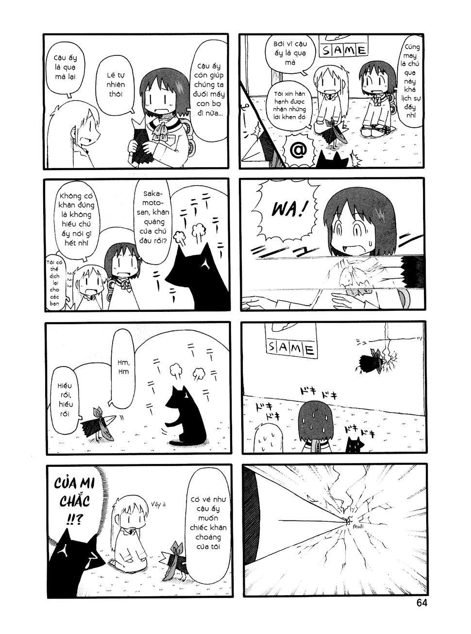 đọc truyện Nichijou Chương 78 ảnh 1 tại Giả Dược
