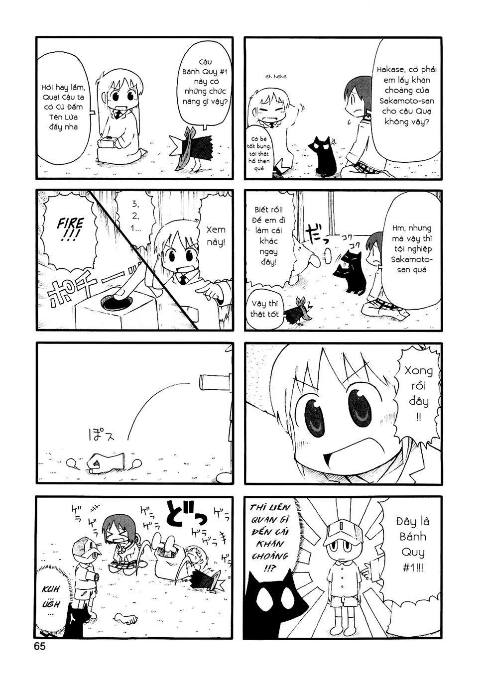 đọc truyện Nichijou Chương 78 ảnh 2 tại Giả Dược