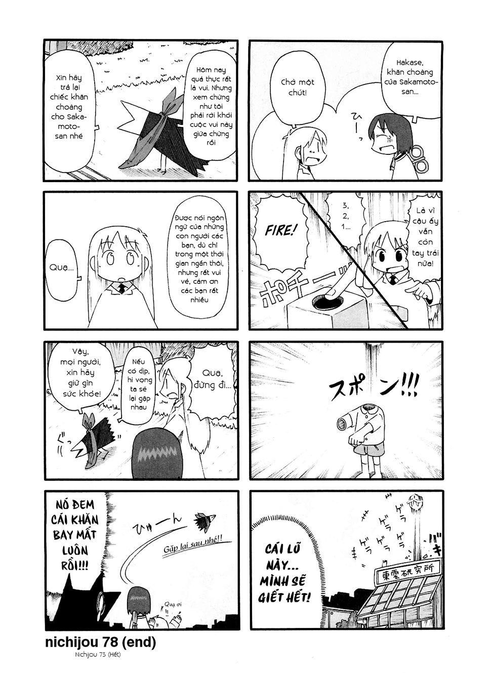 đọc truyện Nichijou Chương 78 ảnh 3 tại Giả Dược