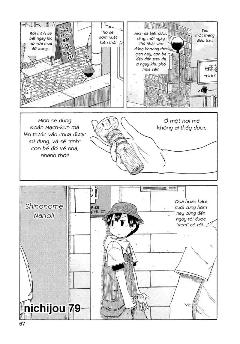 đọc truyện Nichijou Chương 79 ảnh 1 tại Giả Dược
