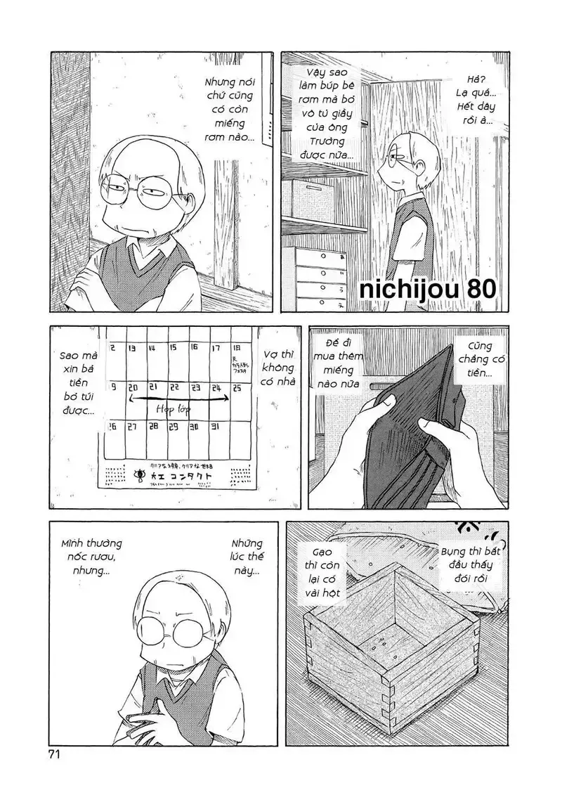 đọc truyện Nichijou Chương 80 ảnh 1 tại Giả Dược