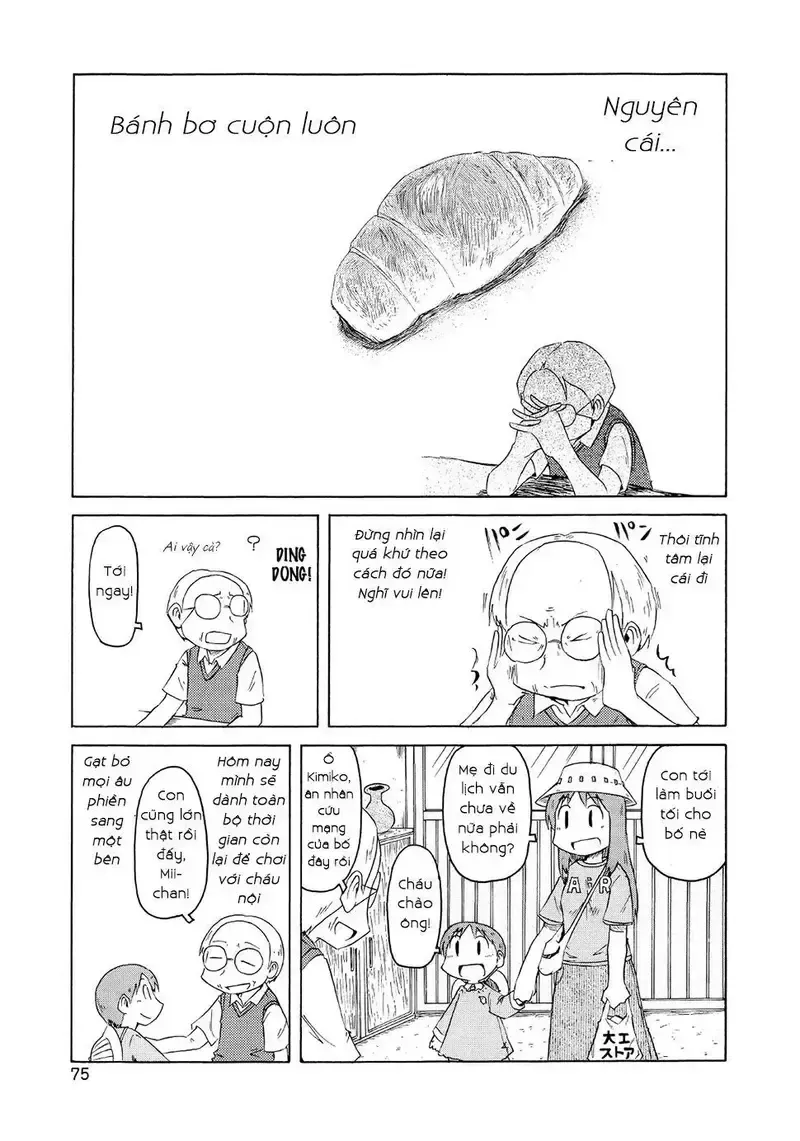 đọc truyện Nichijou Chương 80 ảnh 5 tại Giả Dược