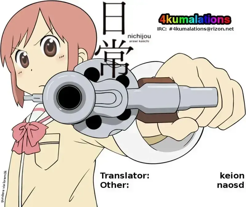 đọc truyện Nichijou Chương 81.5 ảnh 3 tại Giả Dược