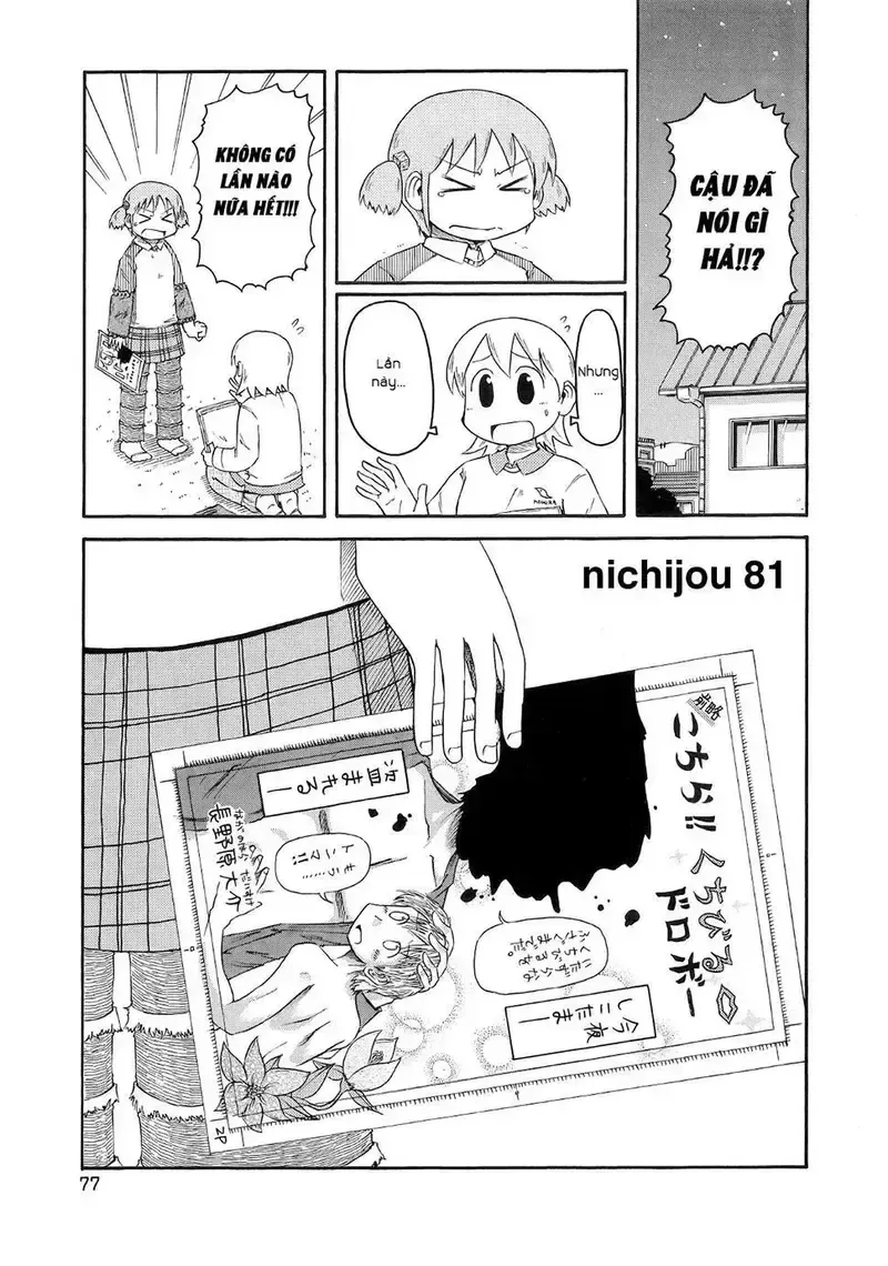 đọc truyện Nichijou Chương 81 ảnh 1 tại Giả Dược