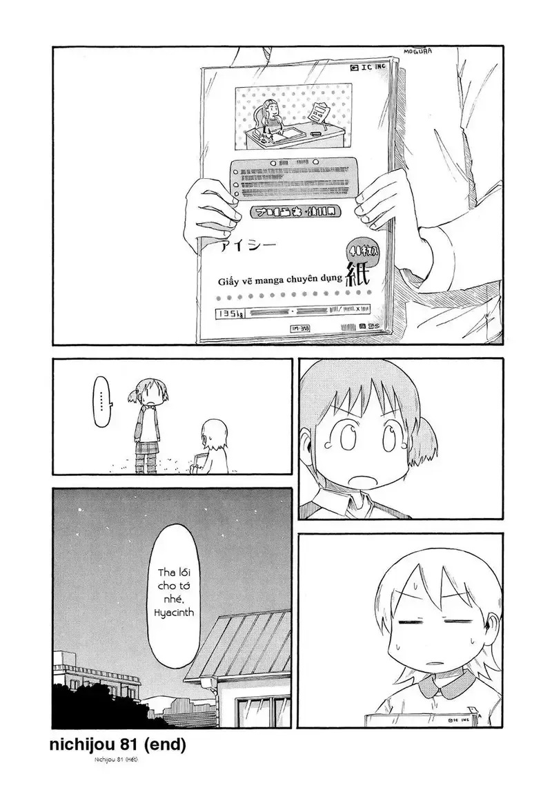 đọc truyện Nichijou Chương 81 ảnh 14 tại Giả Dược