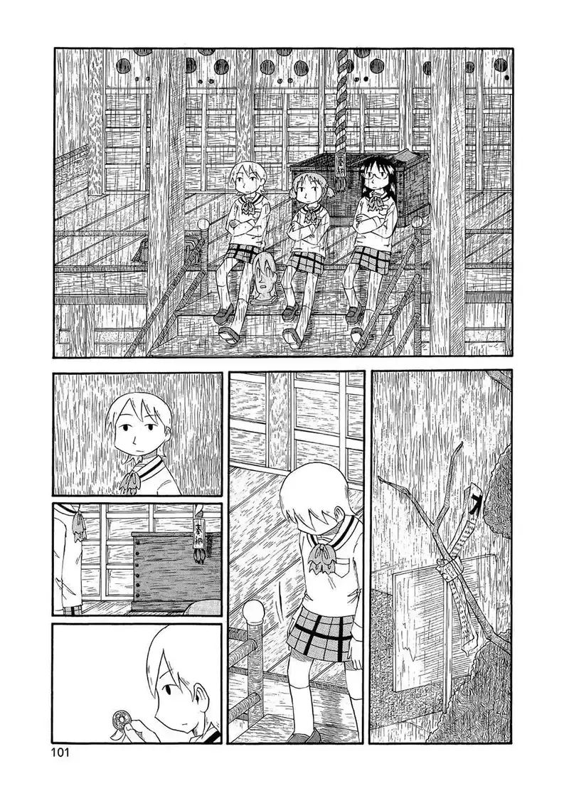 đọc truyện Nichijou Chương 82 ảnh 3 tại Thiên Thai Truyện