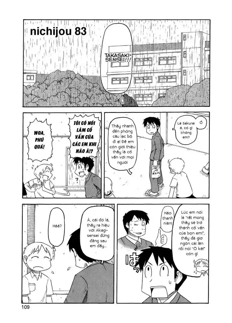 đọc truyện Nichijou Chương 83 ảnh 1 tại Giả Dược